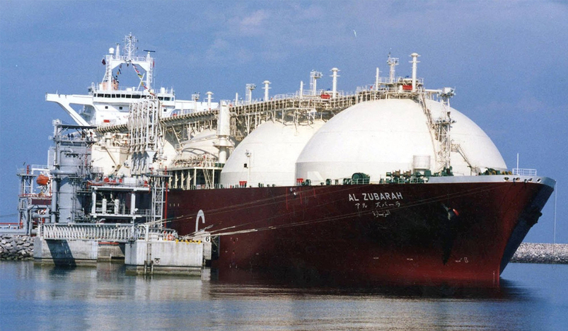Qatar LNG Ship